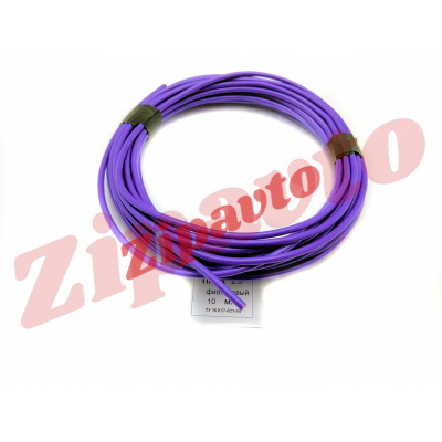 Провод сечением 2,5 кв. мм фиолетовый (отрезок 10 м.)