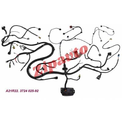 Жгут моторного отсека дв.Cummins ГаZель-некст c 2020г. с вых. на п/туманки